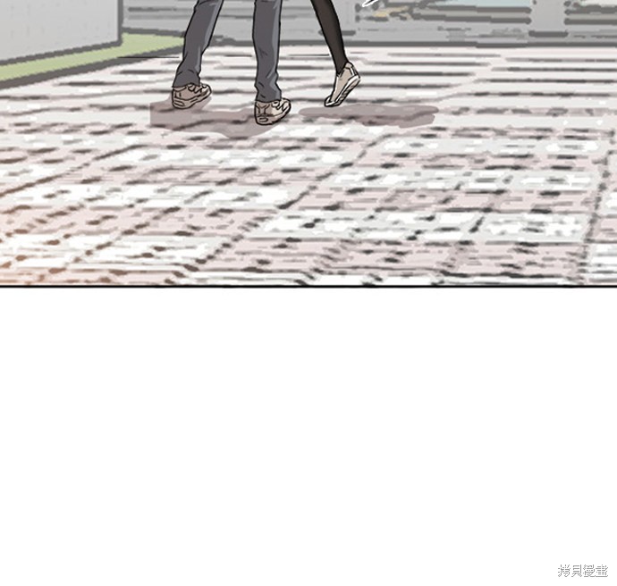 《我是坏小子》漫画最新章节第1话免费下拉式在线观看章节第【88】张图片