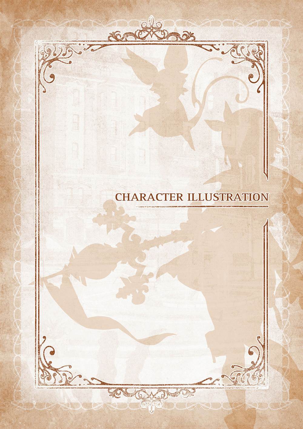 《莱莎的炼金工房2 失落传说与秘密妖精画集》漫画最新章节第1话免费下拉式在线观看章节第【37】张图片