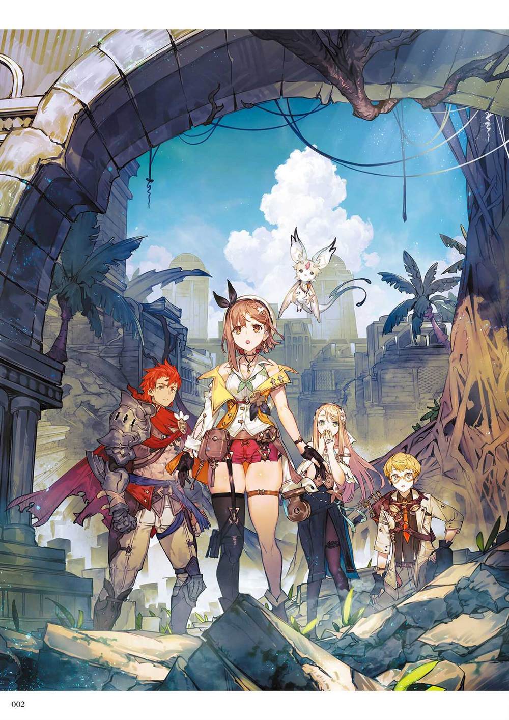 《莱莎的炼金工房2 失落传说与秘密妖精画集》漫画最新章节第1话免费下拉式在线观看章节第【4】张图片