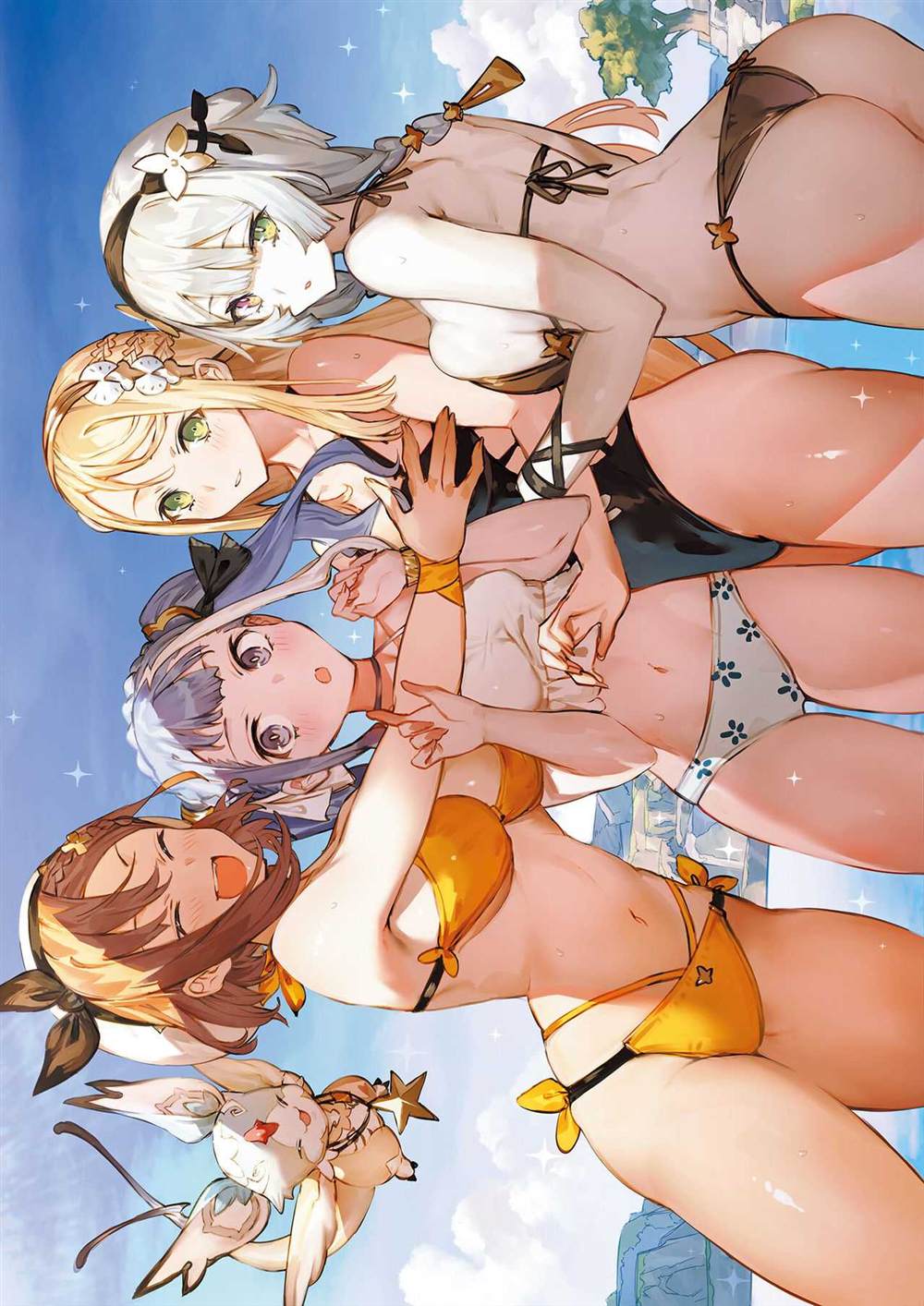 《莱莎的炼金工房2 失落传说与秘密妖精画集》漫画最新章节第1话免费下拉式在线观看章节第【14】张图片