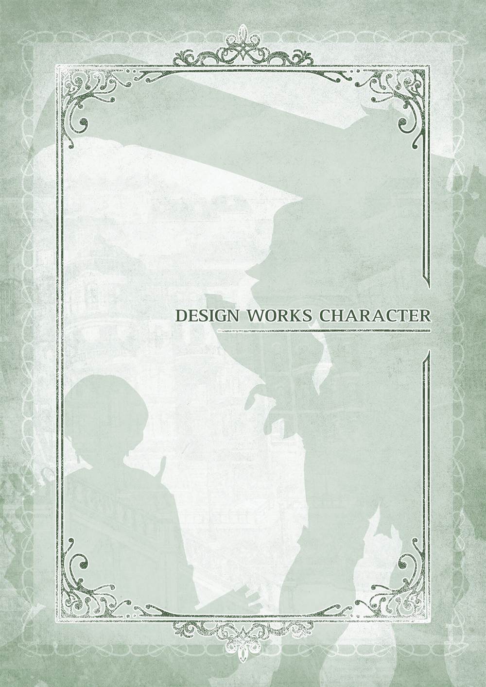 《莱莎的炼金工房2 失落传说与秘密妖精画集》漫画最新章节第1话免费下拉式在线观看章节第【89】张图片