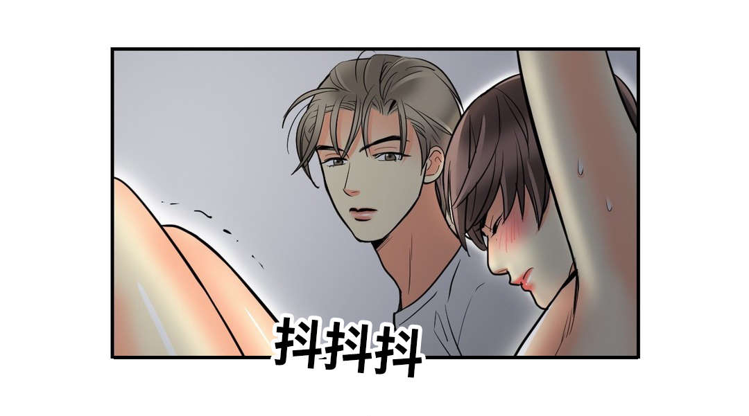 《印迹》漫画最新章节第35话免费下拉式在线观看章节第【19】张图片