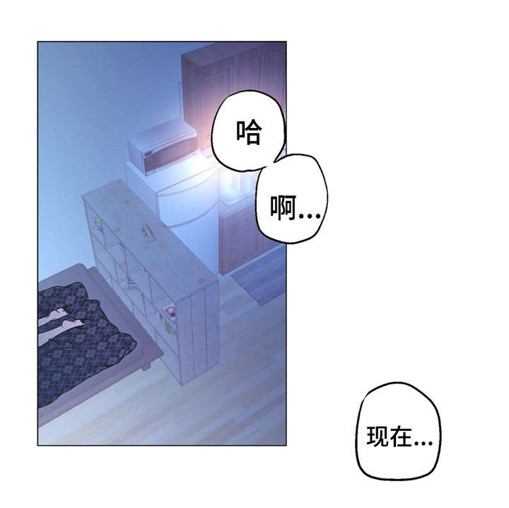 《最终挑选》漫画最新章节第60话免费下拉式在线观看章节第【3】张图片
