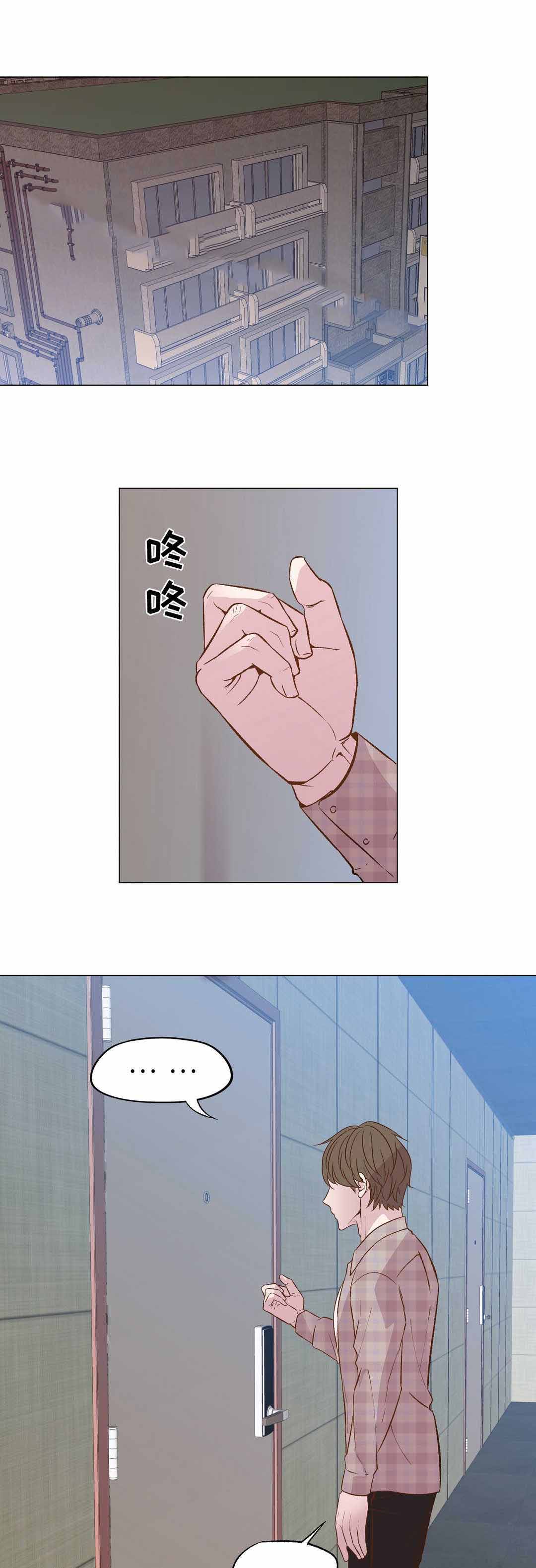 《最终挑选》漫画最新章节第26话免费下拉式在线观看章节第【13】张图片