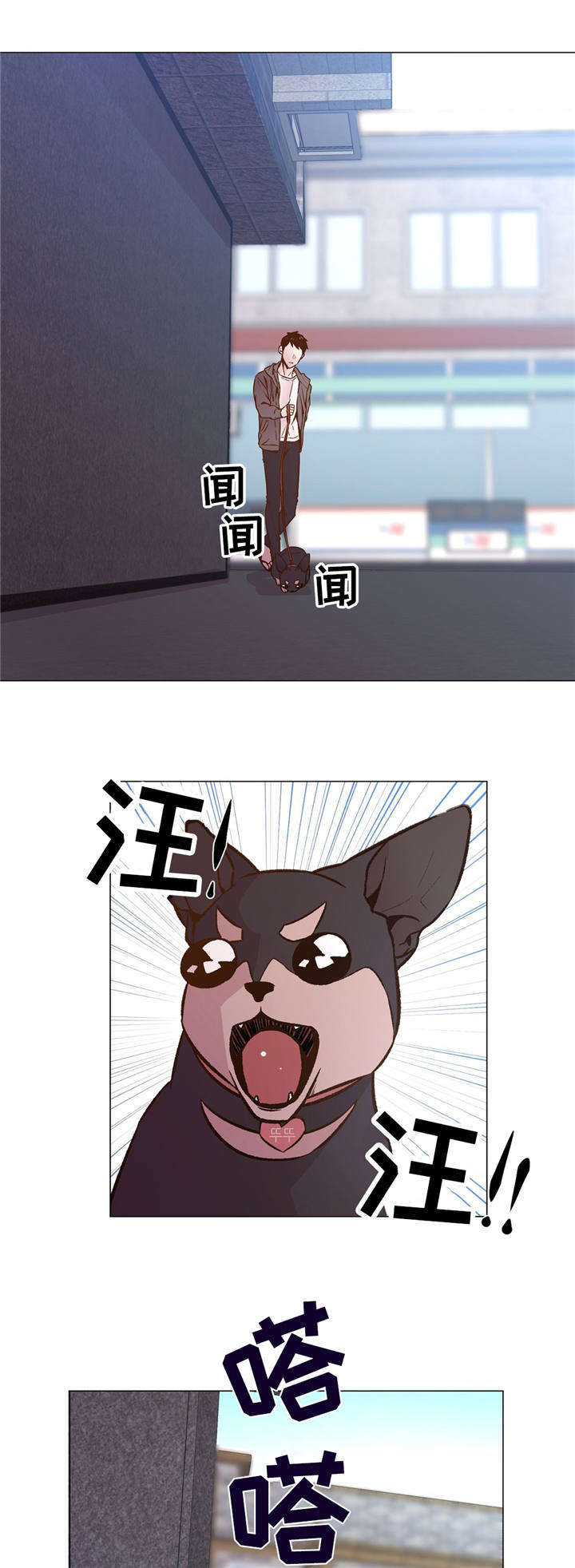 《最终挑选》漫画最新章节第30话免费下拉式在线观看章节第【21】张图片