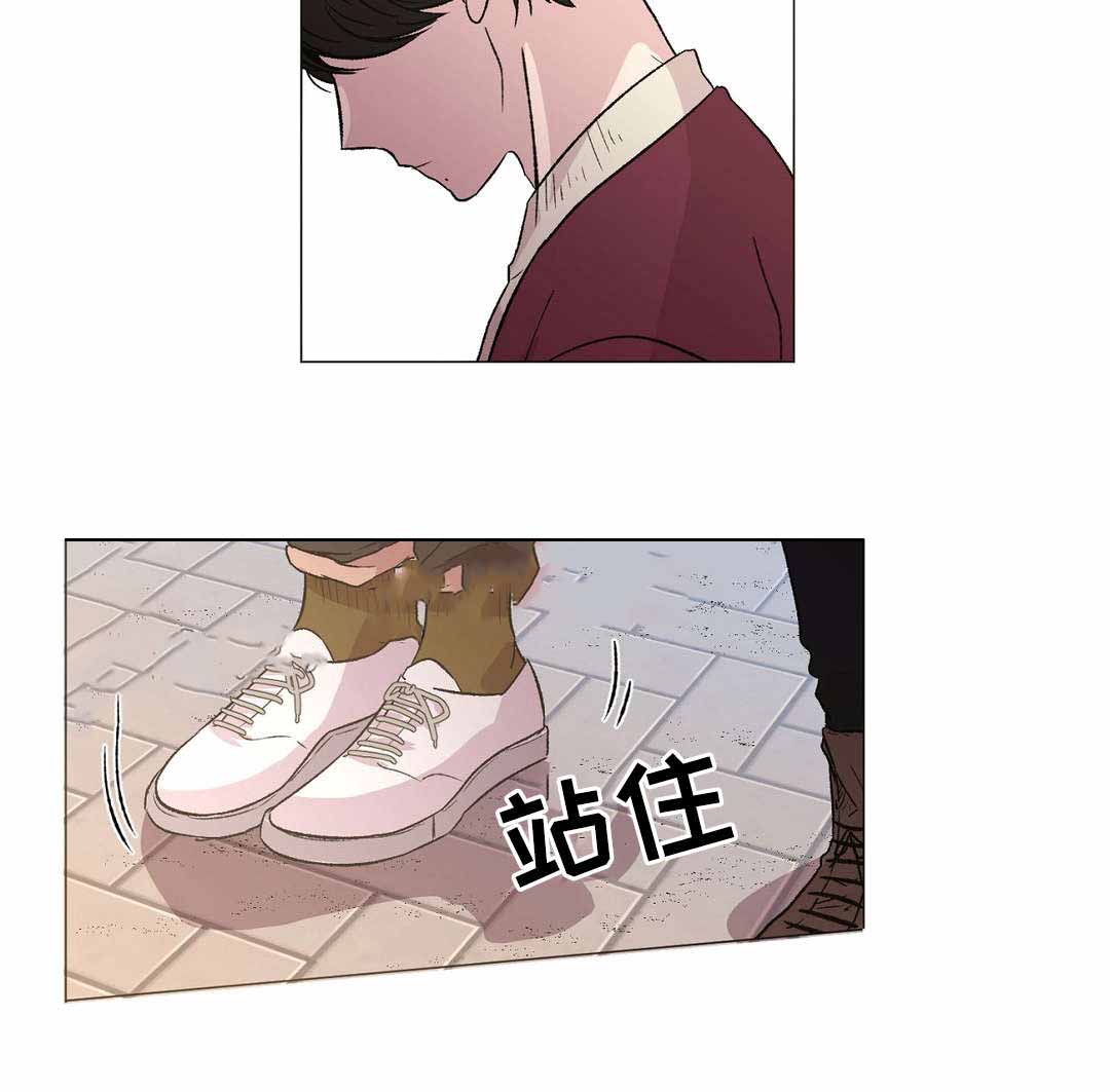 《最终挑选》漫画最新章节第16话免费下拉式在线观看章节第【21】张图片
