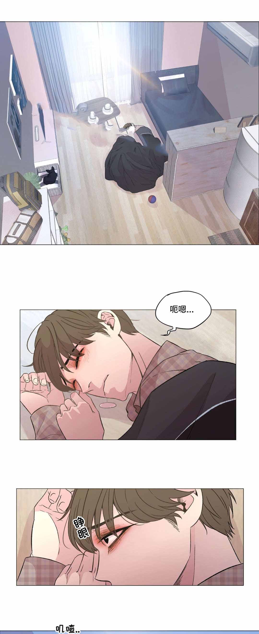 《最终挑选》漫画最新章节第15话免费下拉式在线观看章节第【3】张图片