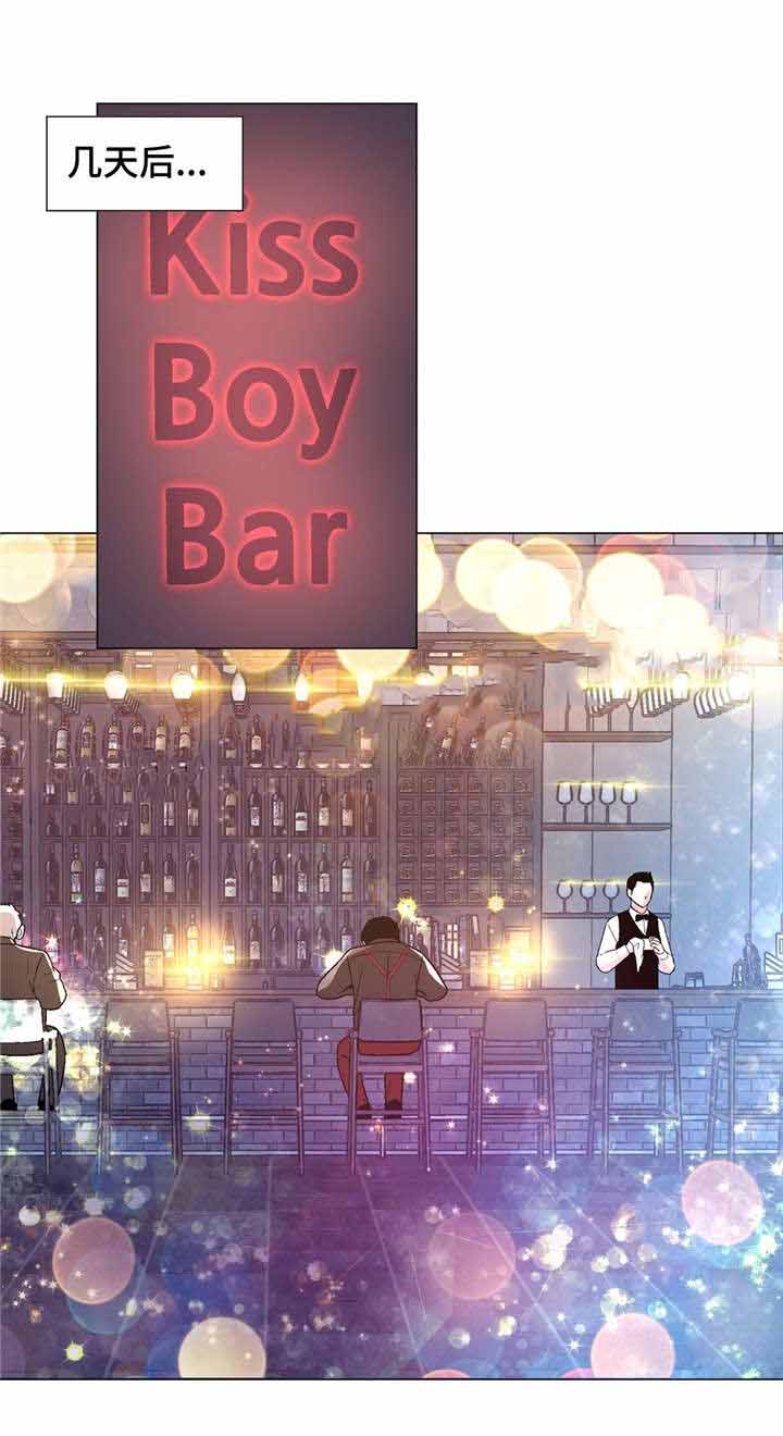 《最终挑选》漫画最新章节第60话免费下拉式在线观看章节第【9】张图片