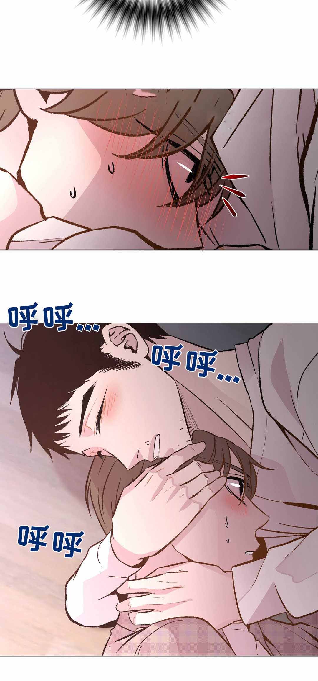 《最终挑选》漫画最新章节第27话免费下拉式在线观看章节第【7】张图片