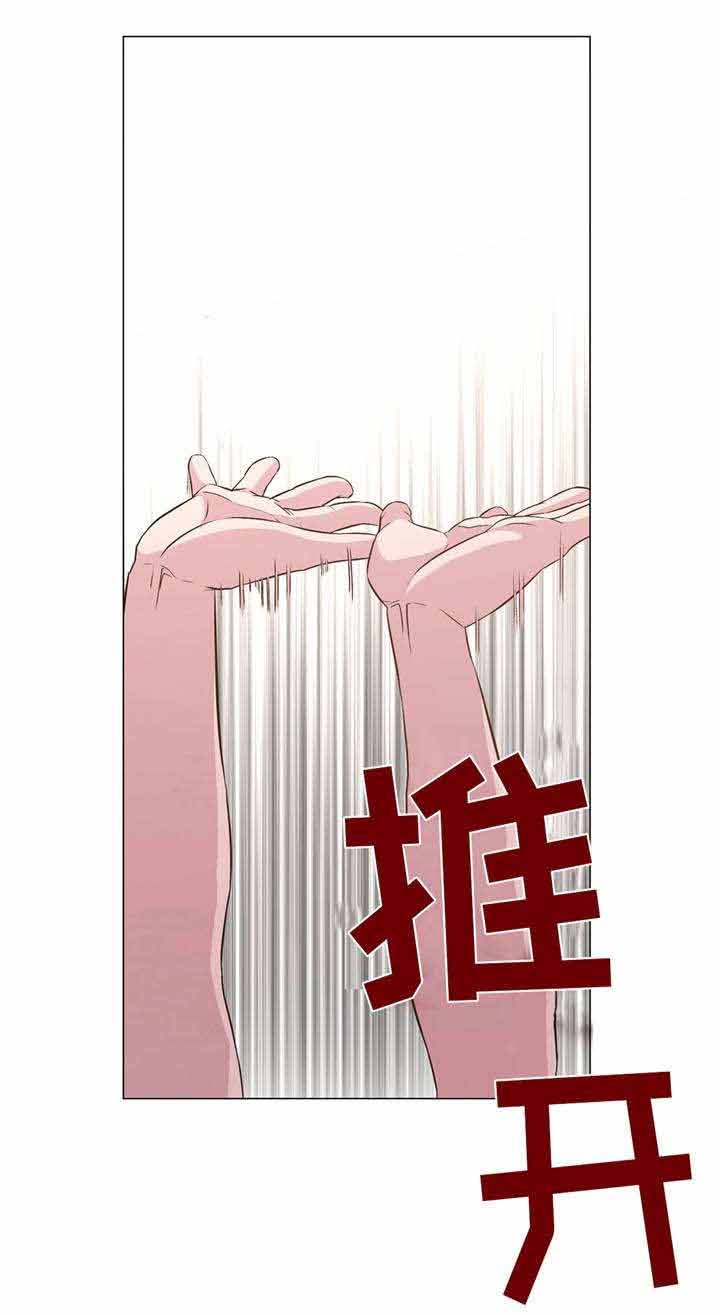 《最终挑选》漫画最新章节第40话免费下拉式在线观看章节第【7】张图片