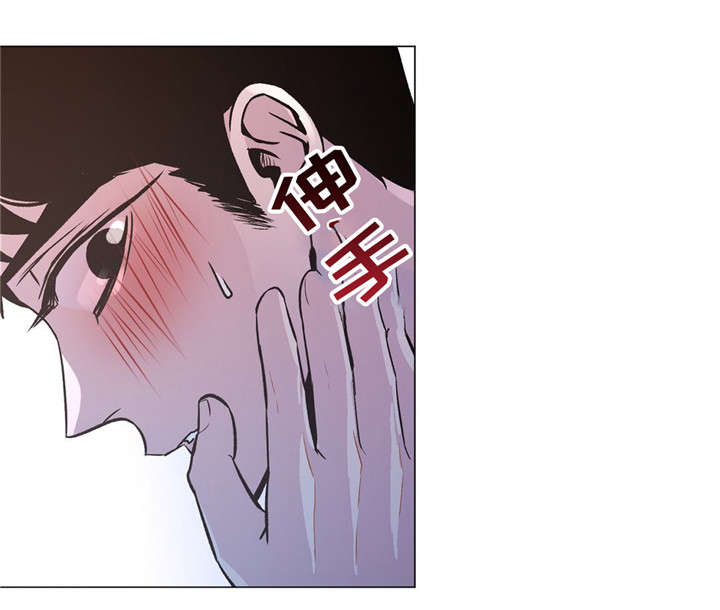 《最终挑选》漫画最新章节第60话免费下拉式在线观看章节第【1】张图片