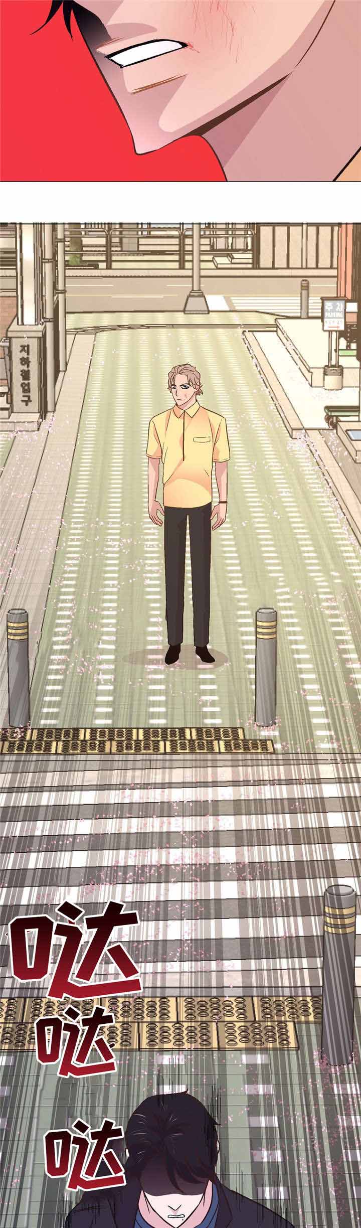 《最终挑选》漫画最新章节第47话免费下拉式在线观看章节第【23】张图片
