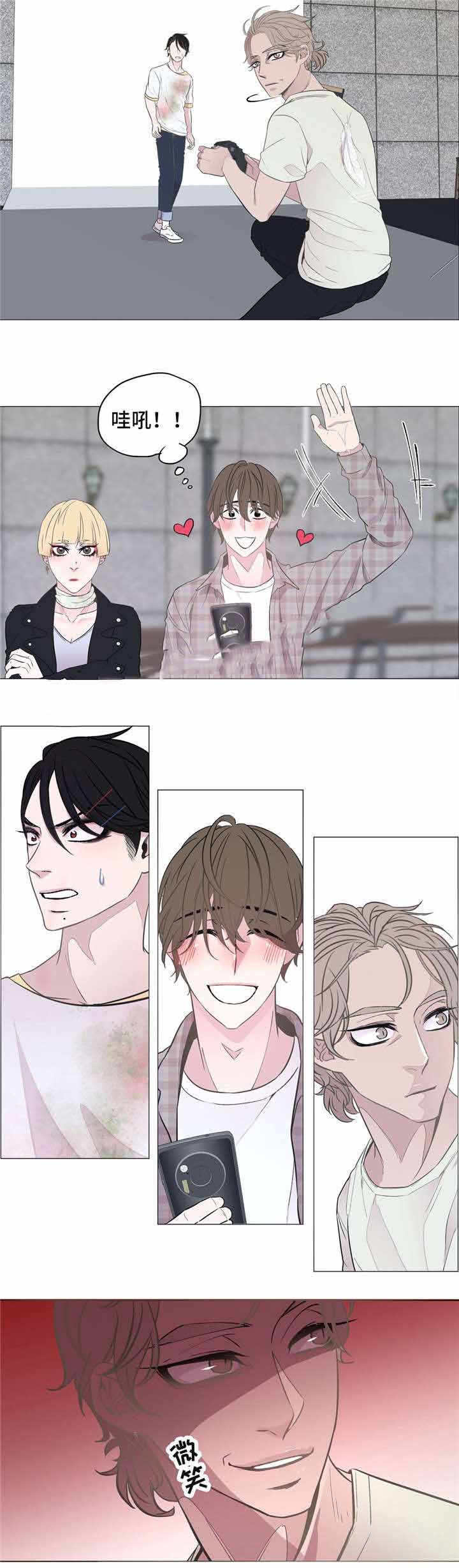 《最终挑选》漫画最新章节第8话免费下拉式在线观看章节第【15】张图片