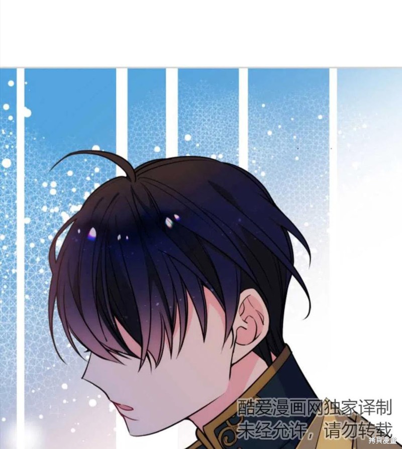 《哥哥太善良了，真令人担心》漫画最新章节第5话免费下拉式在线观看章节第【41】张图片