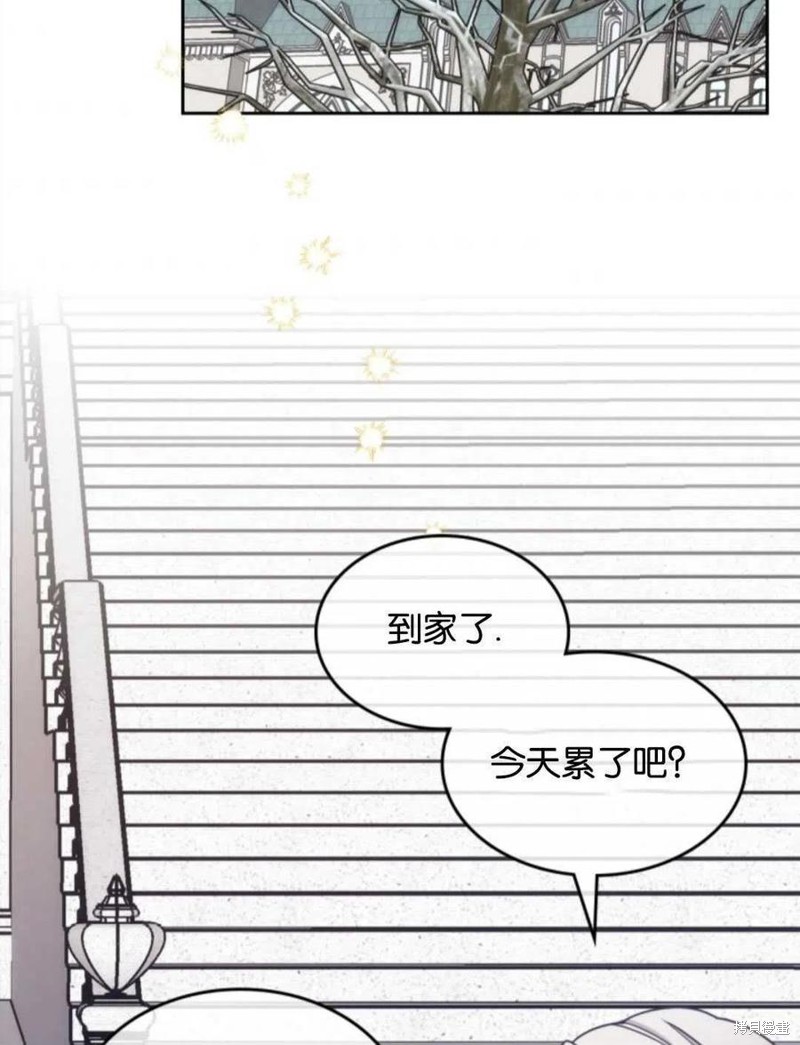 《哥哥太善良了，真令人担心》漫画最新章节第15话免费下拉式在线观看章节第【57】张图片