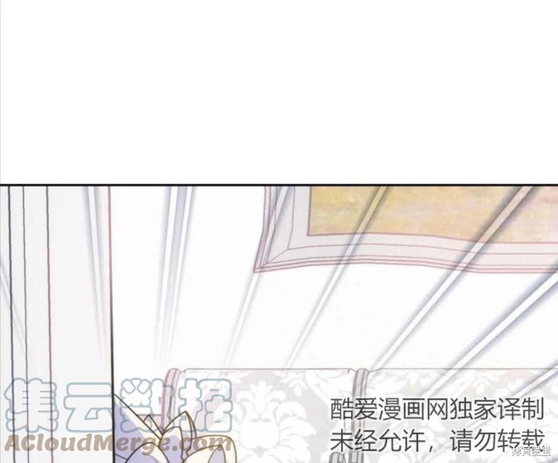 《哥哥太善良了，真令人担心》漫画最新章节第4话免费下拉式在线观看章节第【7】张图片