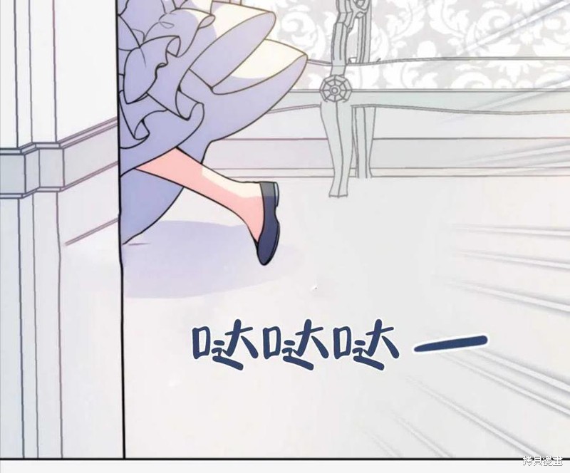 《哥哥太善良了，真令人担心》漫画最新章节第4话免费下拉式在线观看章节第【8】张图片