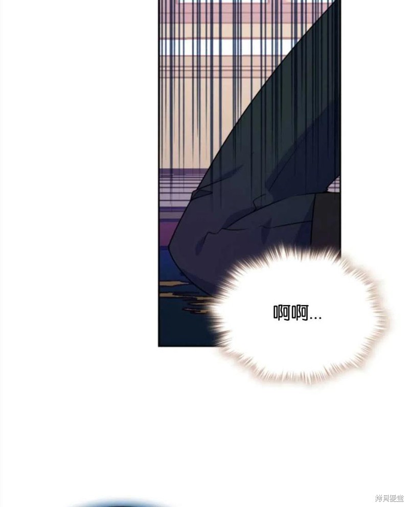 《哥哥太善良了，真令人担心》漫画最新章节第11话免费下拉式在线观看章节第【65】张图片