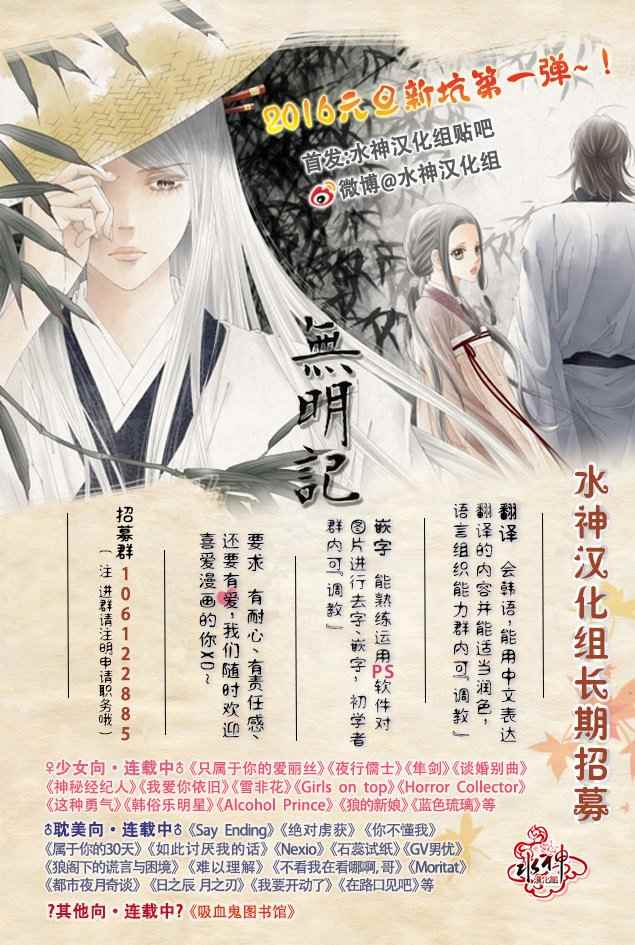 《4修生也恋爱》漫画最新章节第9话免费下拉式在线观看章节第【46】张图片