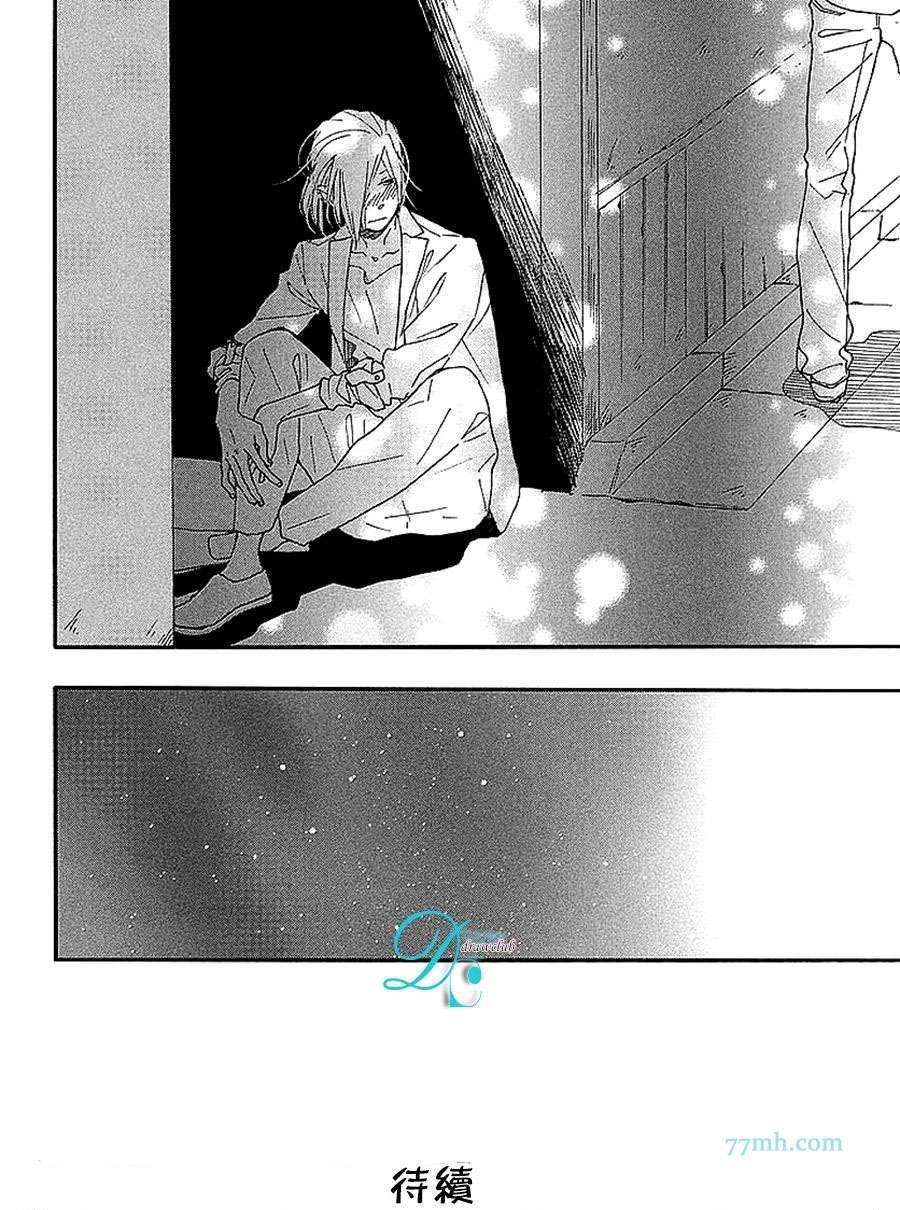 《迷途子弹宝贝》漫画最新章节第2话免费下拉式在线观看章节第【31】张图片