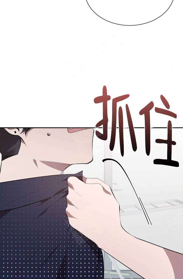 《隔壁恋人》漫画最新章节第12话免费下拉式在线观看章节第【31】张图片