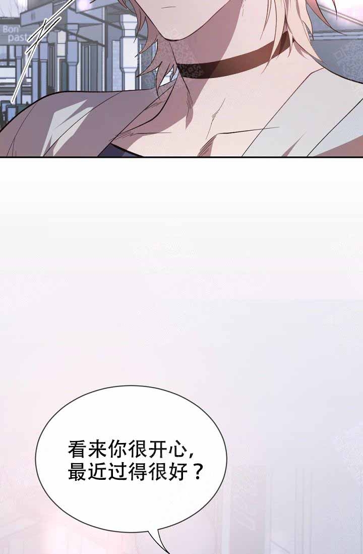 《隔壁恋人》漫画最新章节第19话免费下拉式在线观看章节第【6】张图片