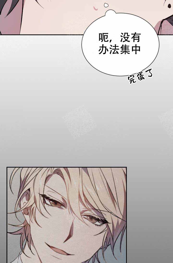 《隔壁恋人》漫画最新章节第15话免费下拉式在线观看章节第【10】张图片