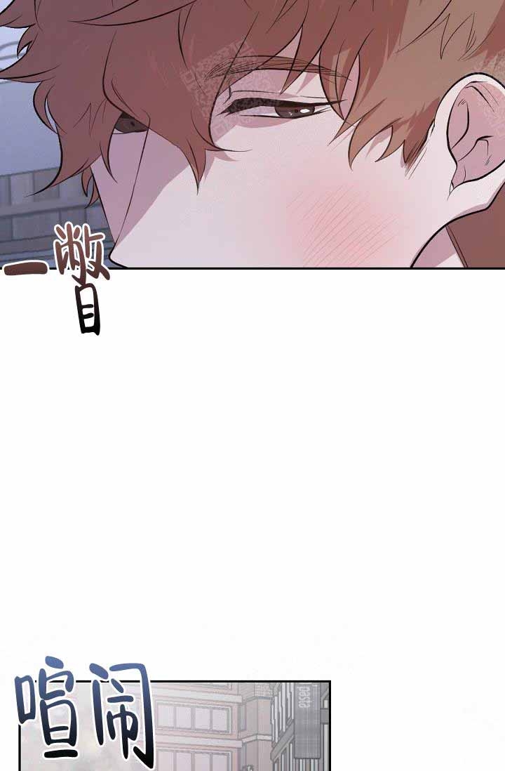 《隔壁恋人》漫画最新章节第20话免费下拉式在线观看章节第【4】张图片