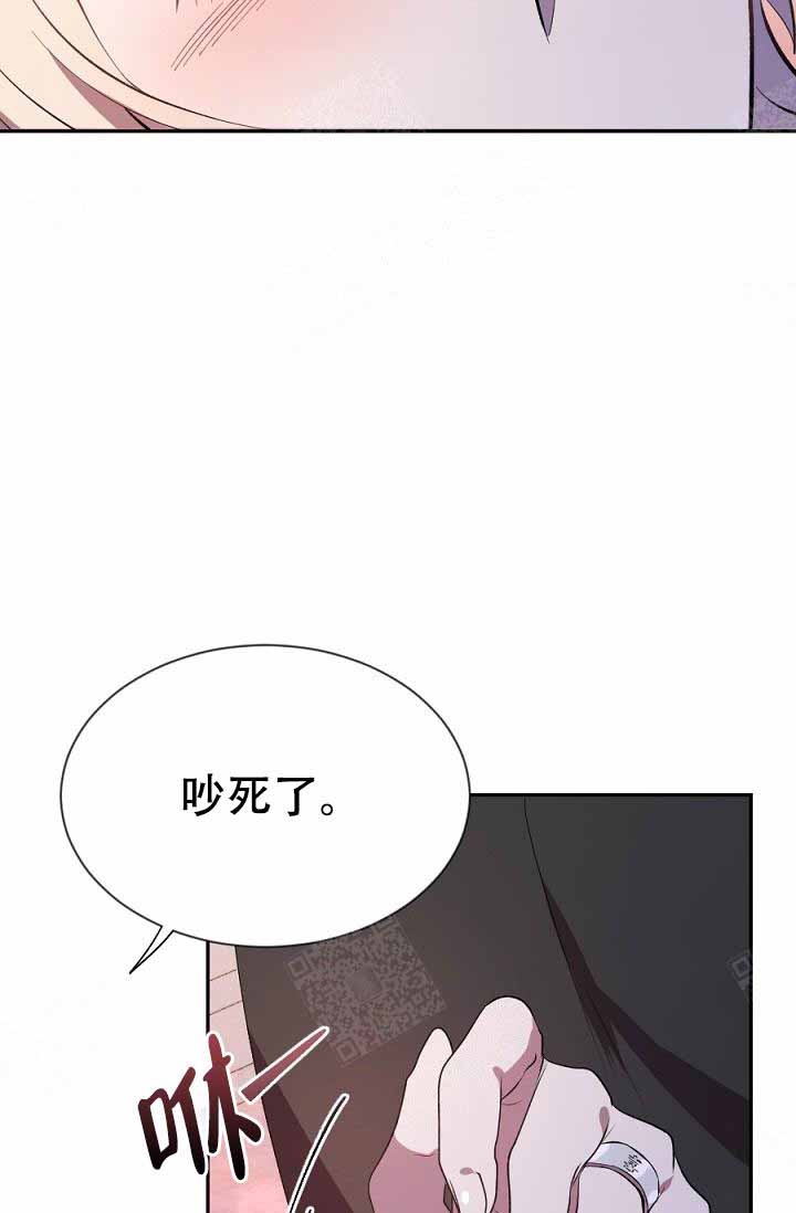 《隔壁恋人》漫画最新章节第20话免费下拉式在线观看章节第【20】张图片