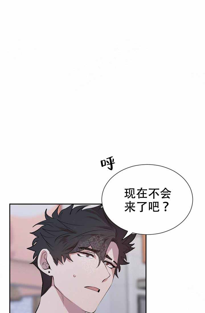 《隔壁恋人》漫画最新章节第20话免费下拉式在线观看章节第【9】张图片