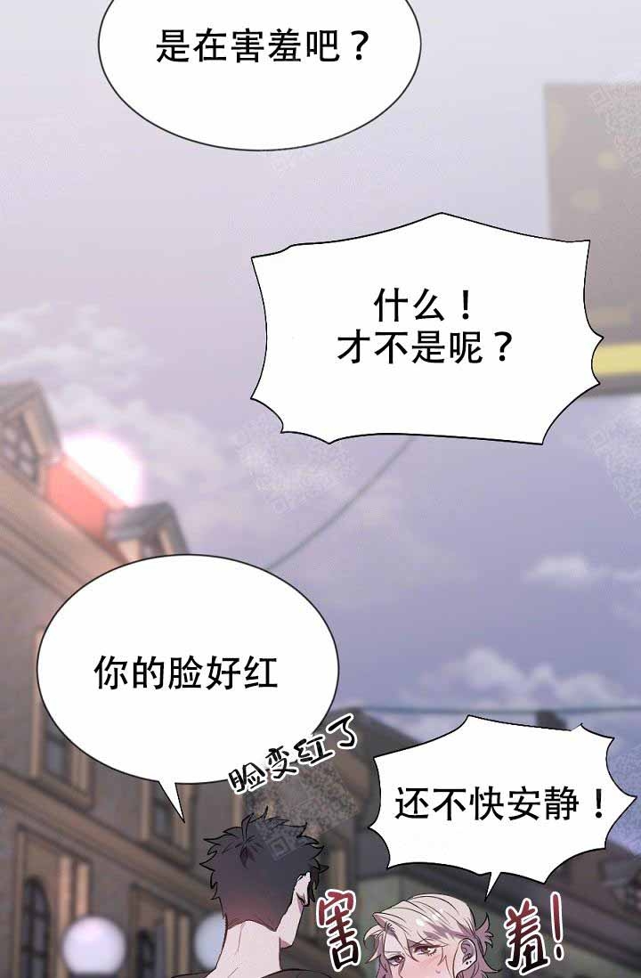 《隔壁恋人》漫画最新章节第20话免费下拉式在线观看章节第【24】张图片