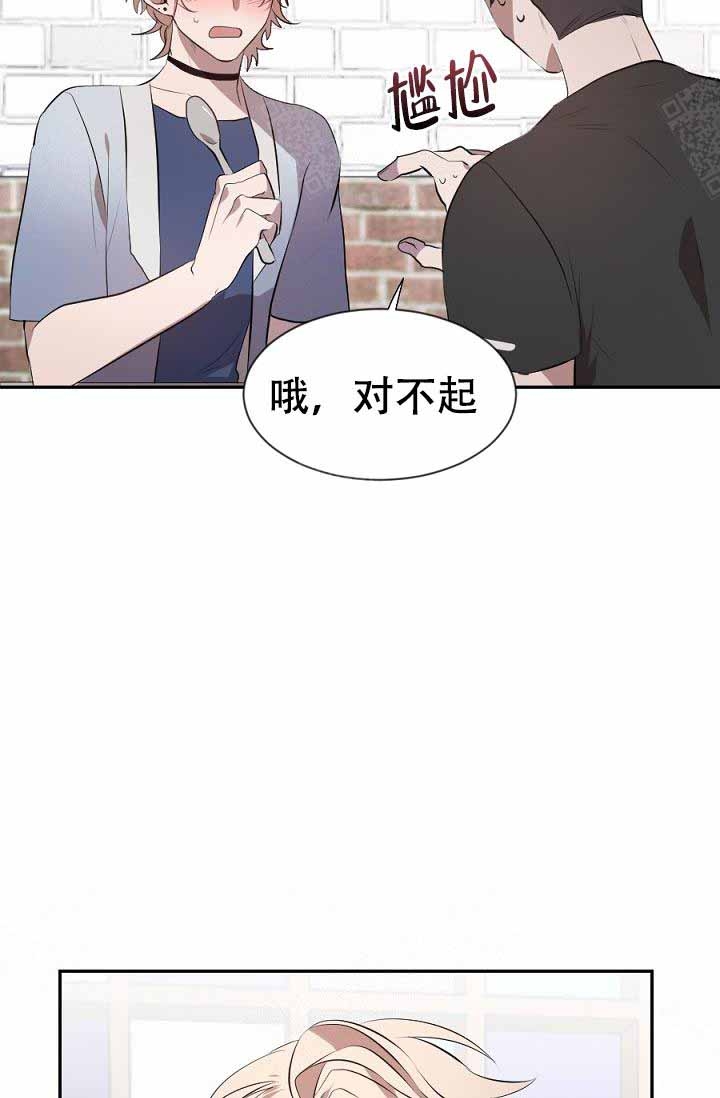 《隔壁恋人》漫画最新章节第18话免费下拉式在线观看章节第【22】张图片