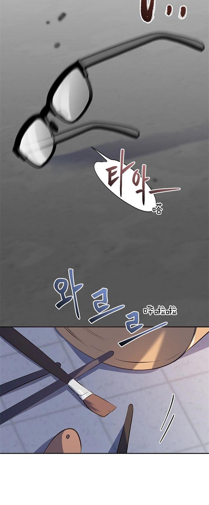 《隔壁恋人》漫画最新章节第22话免费下拉式在线观看章节第【12】张图片