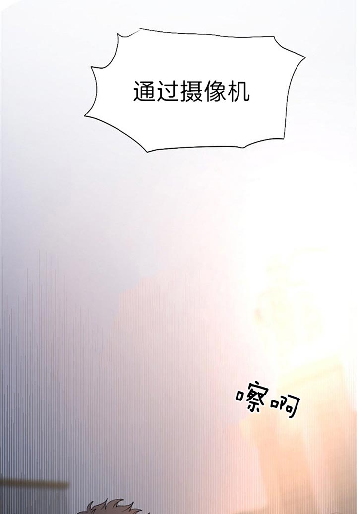 《隔壁恋人》漫画最新章节第48话免费下拉式在线观看章节第【7】张图片