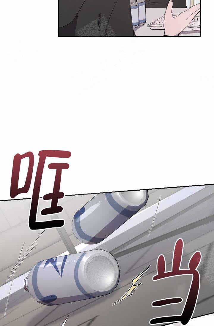 《隔壁恋人》漫画最新章节第11话免费下拉式在线观看章节第【3】张图片