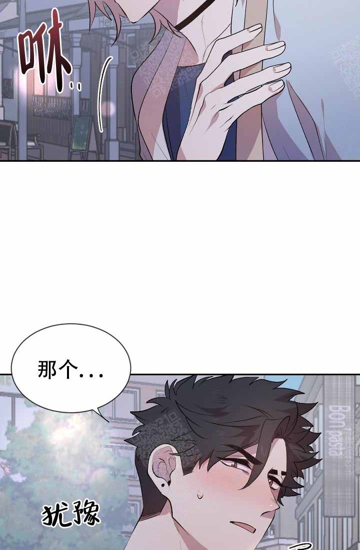 《隔壁恋人》漫画最新章节第20话免费下拉式在线观看章节第【12】张图片