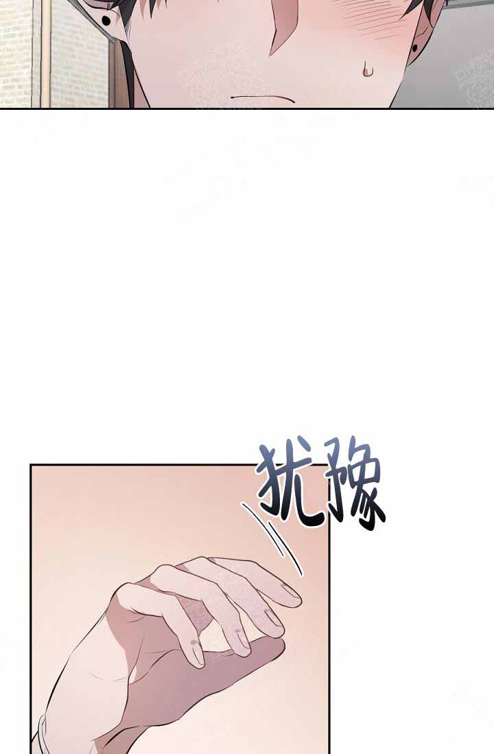 《隔壁恋人》漫画最新章节第18话免费下拉式在线观看章节第【5】张图片