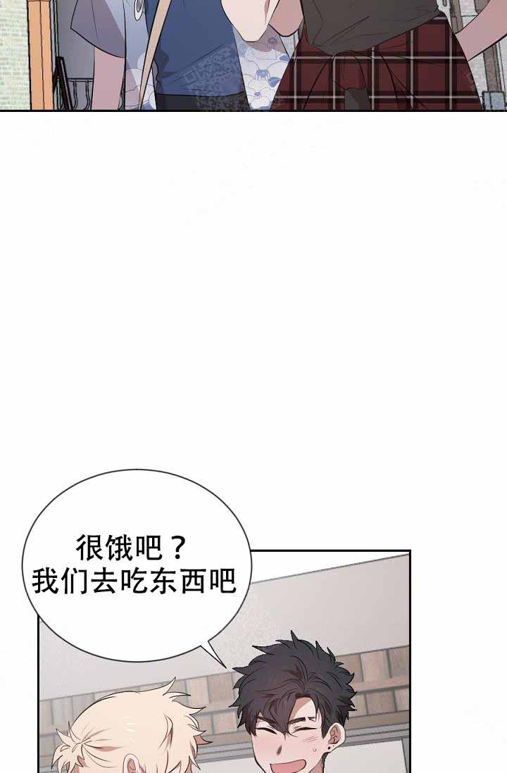 《隔壁恋人》漫画最新章节第18话免费下拉式在线观看章节第【8】张图片