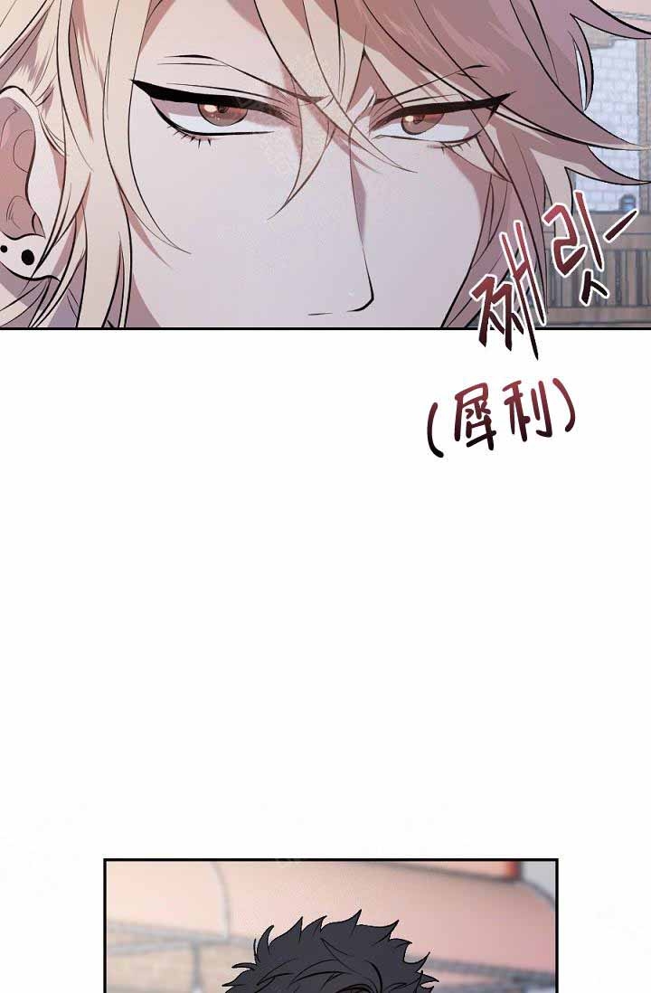 《隔壁恋人》漫画最新章节第19话免费下拉式在线观看章节第【26】张图片