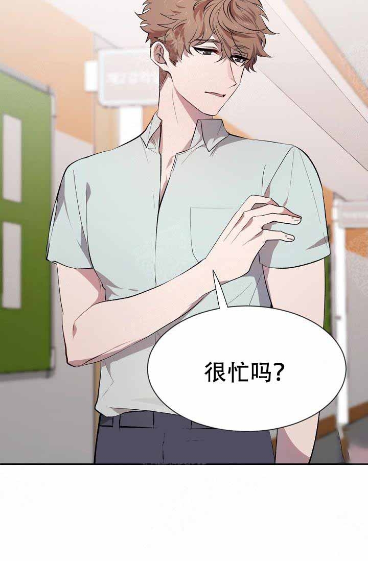 《隔壁恋人》漫画最新章节第14话免费下拉式在线观看章节第【24】张图片