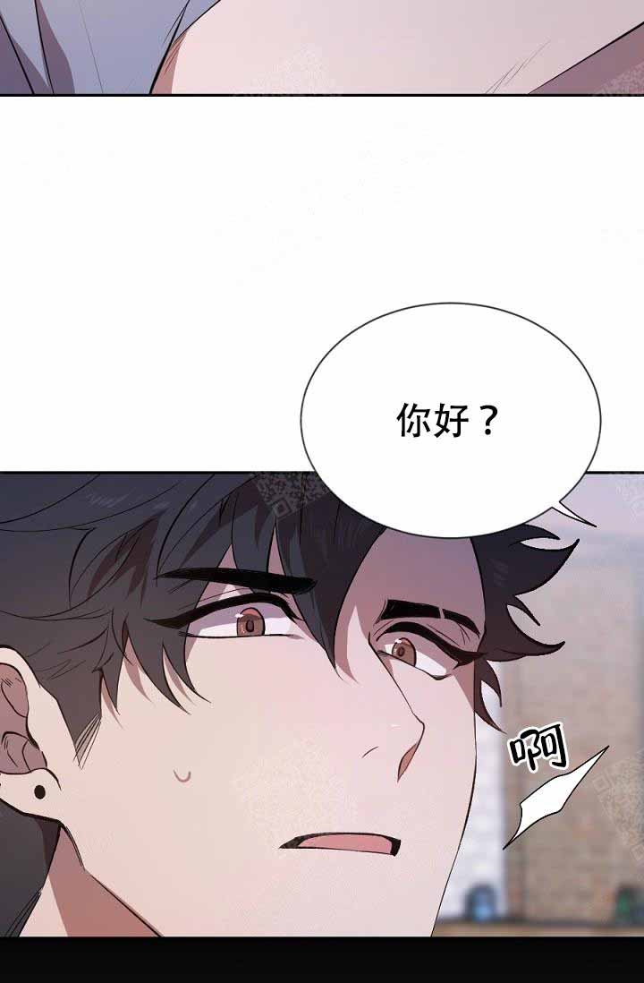 《隔壁恋人》漫画最新章节第19话免费下拉式在线观看章节第【12】张图片