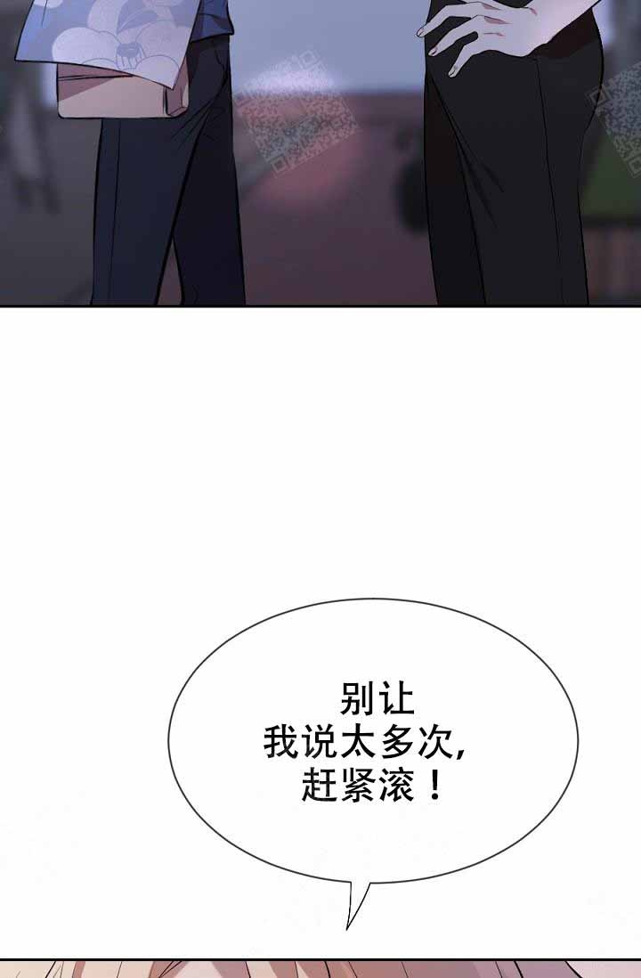 《隔壁恋人》漫画最新章节第19话免费下拉式在线观看章节第【25】张图片