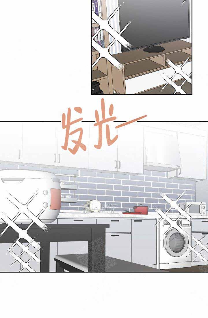 《隔壁恋人》漫画最新章节第1话免费下拉式在线观看章节第【24】张图片