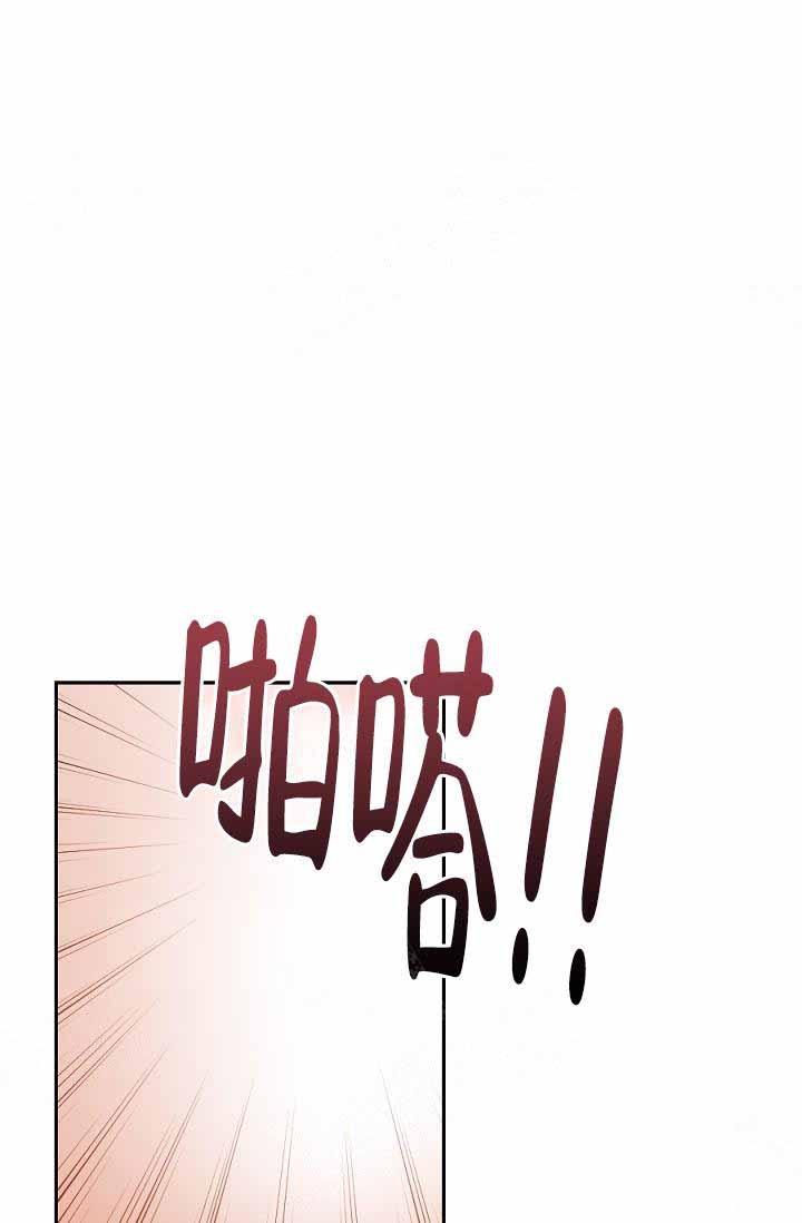 《隔壁恋人》漫画最新章节第19话免费下拉式在线观看章节第【22】张图片