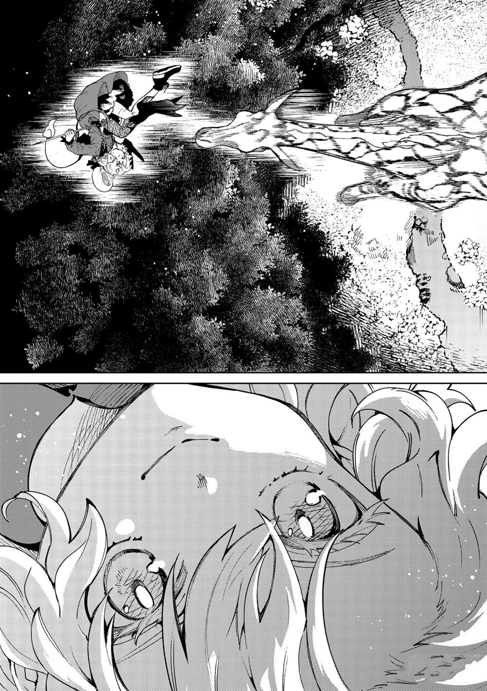 《虚构推理》漫画最新章节第46话 试看版免费下拉式在线观看章节第【25】张图片