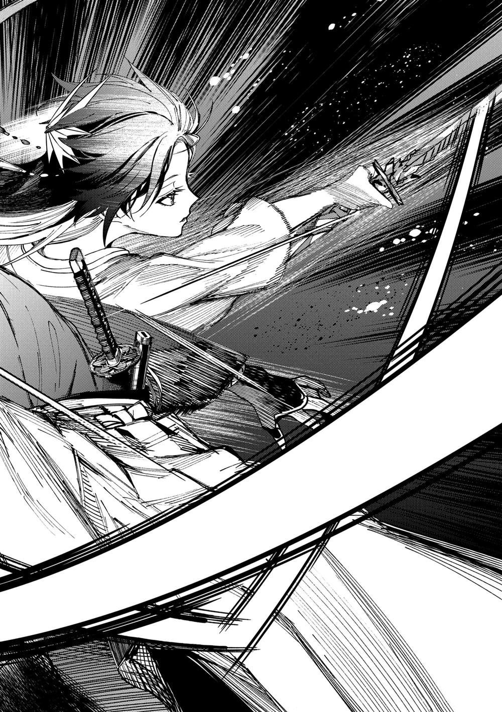 《虚构推理》漫画最新章节第56话免费下拉式在线观看章节第【26】张图片