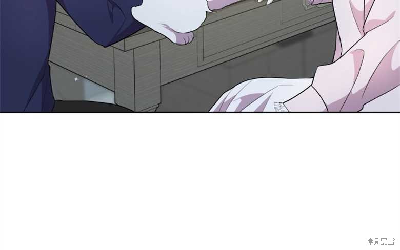 《成为了黑幕的驯养员》漫画最新章节第5话免费下拉式在线观看章节第【112】张图片