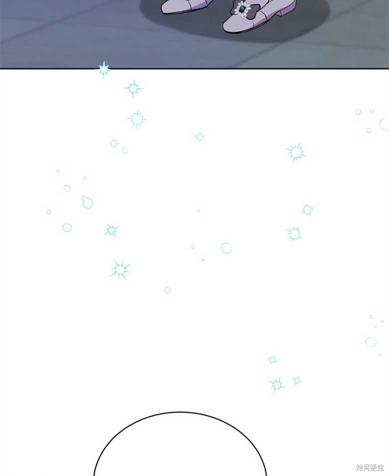 《成为了黑幕的驯养员》漫画最新章节第5话免费下拉式在线观看章节第【99】张图片