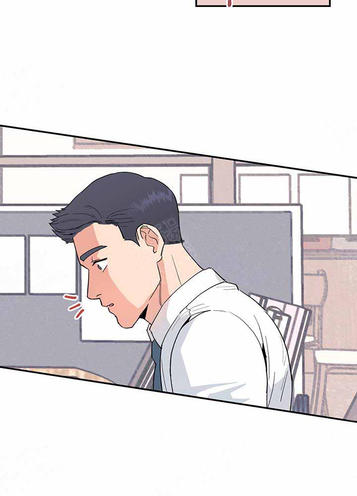 《不要放开锁链》漫画最新章节第10话免费下拉式在线观看章节第【3】张图片