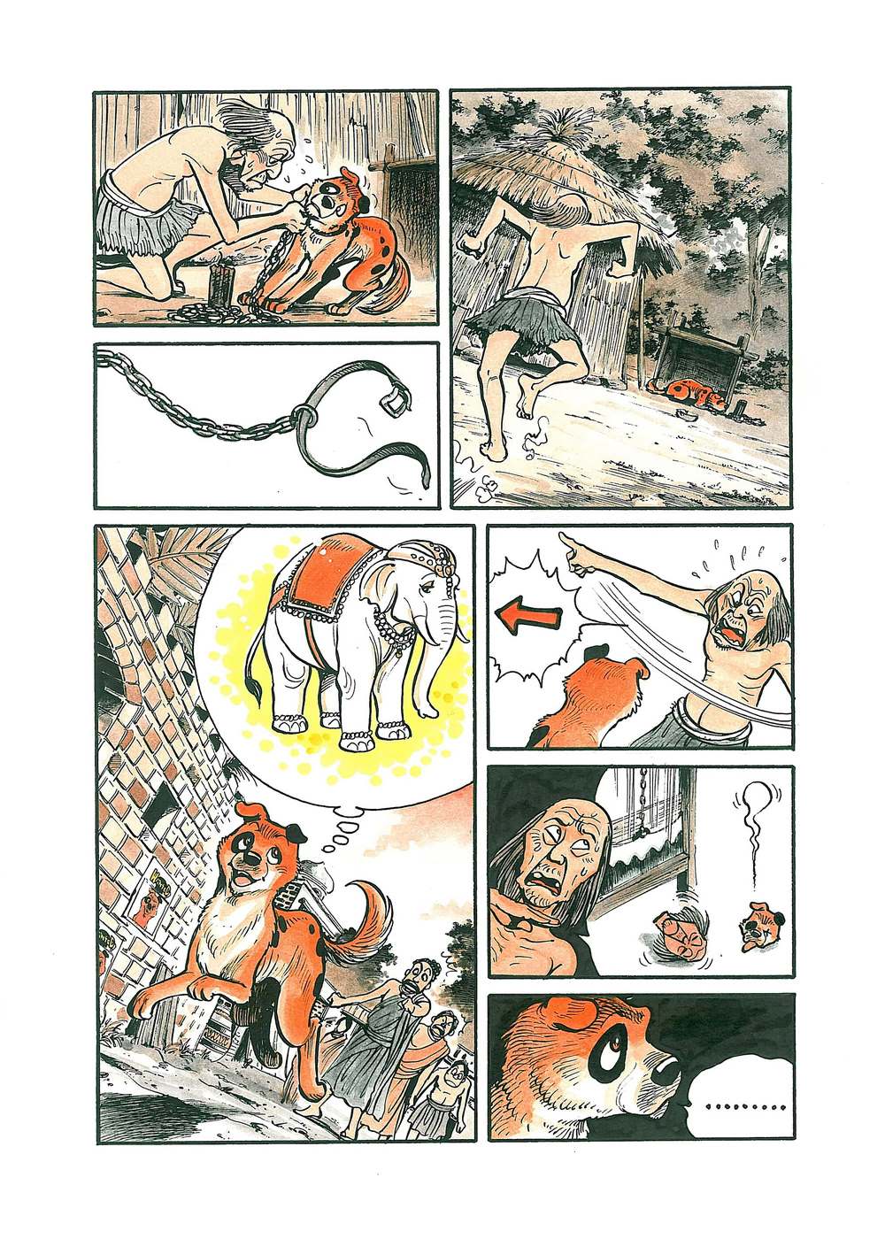 《国王的大象》漫画最新章节第1话免费下拉式在线观看章节第【14】张图片